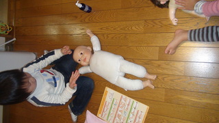 DSC00745.JPG