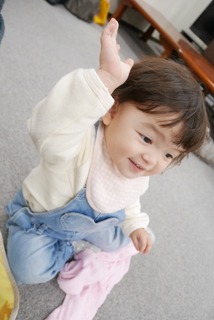 088D644F-97D1-4484-A9E9-4636FC53A0F1.jpeg