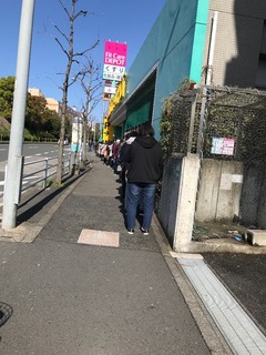 0A650919-9A6C-463A-86AB-E881D6897F3B.jpeg