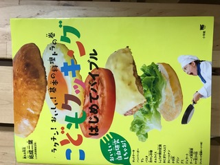 0AB2278C-B85D-4C04-BF19-FF124D6F9CFB.jpeg
