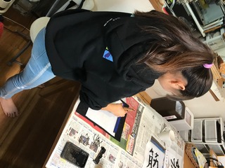 267800EB-65FE-4A3E-A145-14EED21BCFE5.jpeg