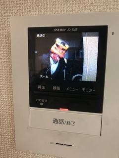 26ECA1D8-FA59-44F3-B640-8B288D9AA656.jpeg