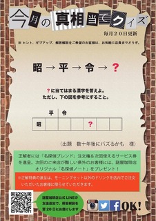 30AB23BD-24D8-4EA9-AC68-EABDFF74CB44.jpeg