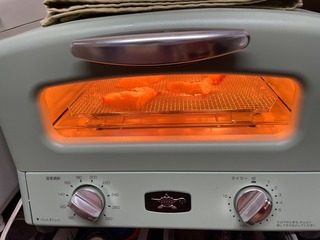 31B67241-F2D7-4436-84C5-B931CA938144.jpeg
