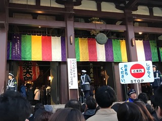 3F2037CC-2525-406B-BB8E-6DF6AE90BC51.jpeg