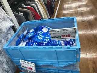43BFE3C1-C64E-4E66-B0C8-E0F747E553FD.jpeg