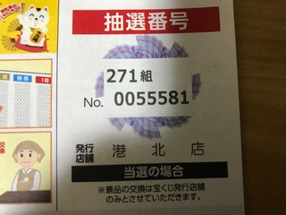 55647F31-FBB5-4342-BD1E-62E6F3EE7D14.jpeg