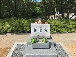 5B41C59B-0497-4D3C-8FD0-CBB65A61C965.jpeg