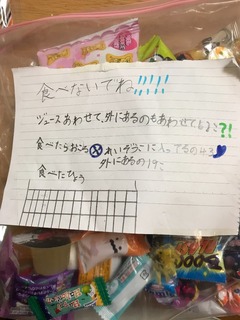 6A9E1E4B-FE29-4C84-ACEA-671655D50826.jpeg
