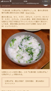 6CCFF5AC-E052-407F-BA81-6A3BC932B65A.png