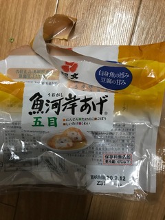6F102650-F17E-4E64-AB77-EAA091E37776.jpeg