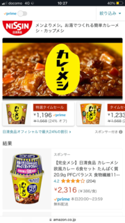 6FF04094-D583-479C-94B4-36C03A8CD5EE.png
