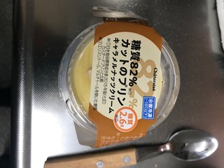702B9083-693D-4111-9964-891D32D06981.jpeg