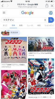 71BF5764-C444-4D02-B623-BF3E74032C91.jpeg