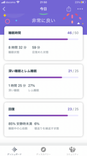74CD210A-D37B-42C7-BFCE-D6C7A35D64D9.png