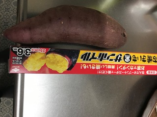 7587BCAE-814C-4AE9-AE00-B6595F05E599.jpeg
