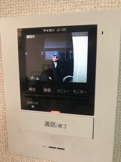 75DC529D-A61F-4D7E-8C87-3BBCFD84FF54.jpeg