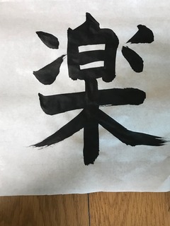76777C4E-9757-42E7-8010-C5DD76CDFE51.jpeg