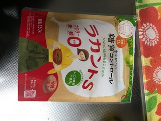 7D78A6CF-88A6-48CD-8D7E-8E5A224889F3.jpeg