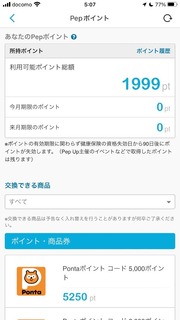 801251F0-05B4-4E16-B158-D9DB6B39DC6A.jpeg