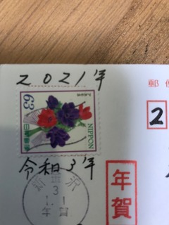 9037265E-C241-4416-9484-C375A53CC07E.jpeg