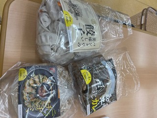 9797D2C6-AD2B-40D1-BCF8-6B1F88F2D5C7.jpeg