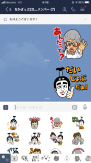 9D5C8526-7FB7-4A8F-988A-B07CA3E8EB82.png