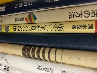 A2D1B594-5414-45D8-9845-13B495BC6BCC.jpeg