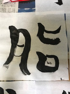 A6DCFD58-3C56-4962-B482-371BE3488940.jpeg