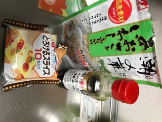 AD19B8B4-C617-4CFC-8104-4ED259F29FF7.jpeg