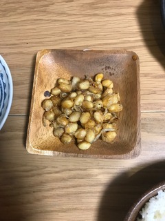 B485662F-1C3A-4AA5-9966-F74096058B71.jpeg