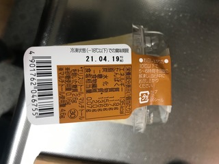 CBEED472-AADA-4D0B-AF2A-B874FF25FB44.jpeg