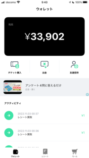 D603B0F8-B211-488B-BB55-EC1D2F94A450.png