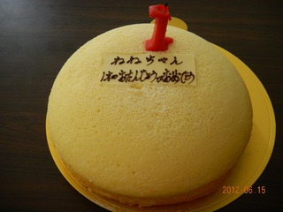 DSCN1149s-.jpg