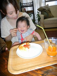 DSCN2174s-.jpg
