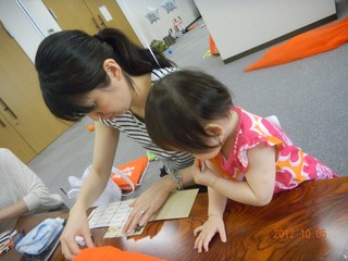 DSCN2414s-.jpg