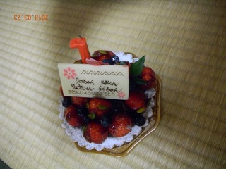 DSCN2572s-.jpg