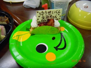 DSCN2821s-.jpg