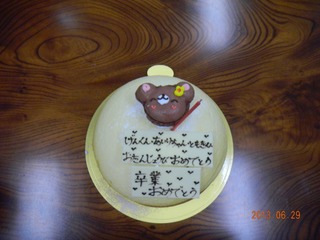 DSCN2893s-.jpg