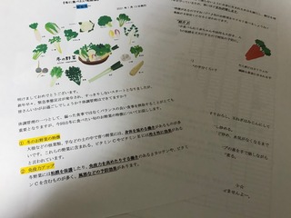 E0880ED3-2F9F-4468-874F-DDCF6C36EDFE.jpeg