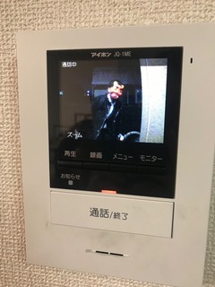 E701B817-3370-42AA-A29F-23E9995C4F96.jpeg