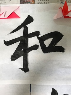 EC22D9A8-DF52-449F-8CC9-ABFB291F714C.jpeg