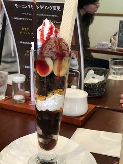 F10E473A-2D7E-4699-A4A3-AB2E0D25971F.jpeg