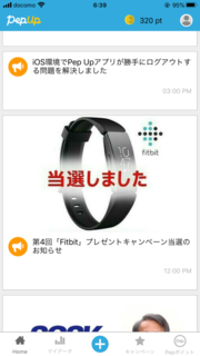 FD4B3B9C-0F4C-48AC-A050-E0805523E690.png