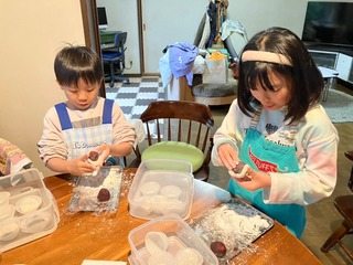 IMG_2105.jpeg