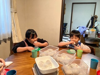 IMG_2109.jpeg
