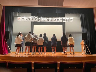 IMG_2270.jpeg