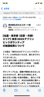 IMG_2291.png