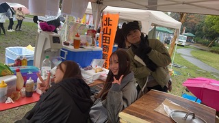 IMG_2414.jpeg