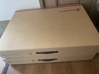 IMG_2572.jpeg